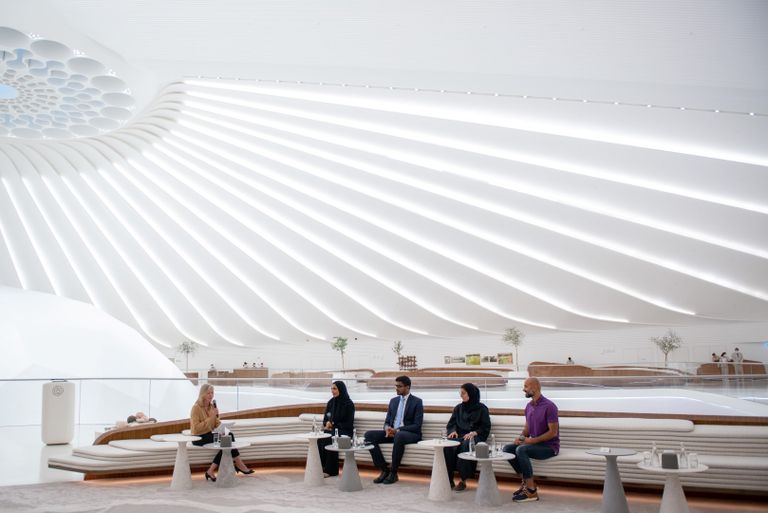 الجلسة الثانية من