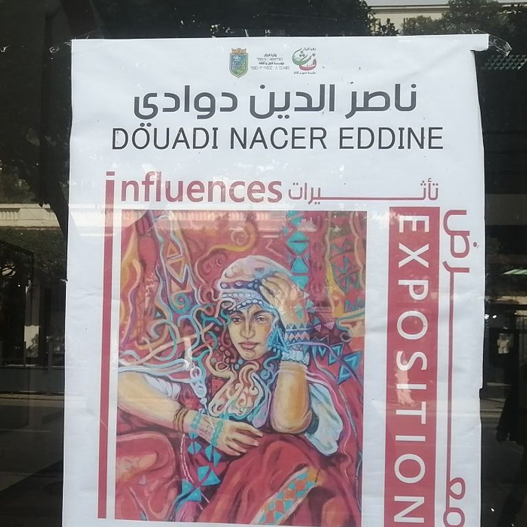 معرض التشكيلي الجزائري ناصر الدين دوادي في معرض "تأثيرات" الفنان التشكيلي الجزائري ناصر الدين دوادي في معرض