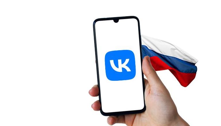 تطبيق VK.. تعرف على أكبر موقع تواصل اجتماعي روسي