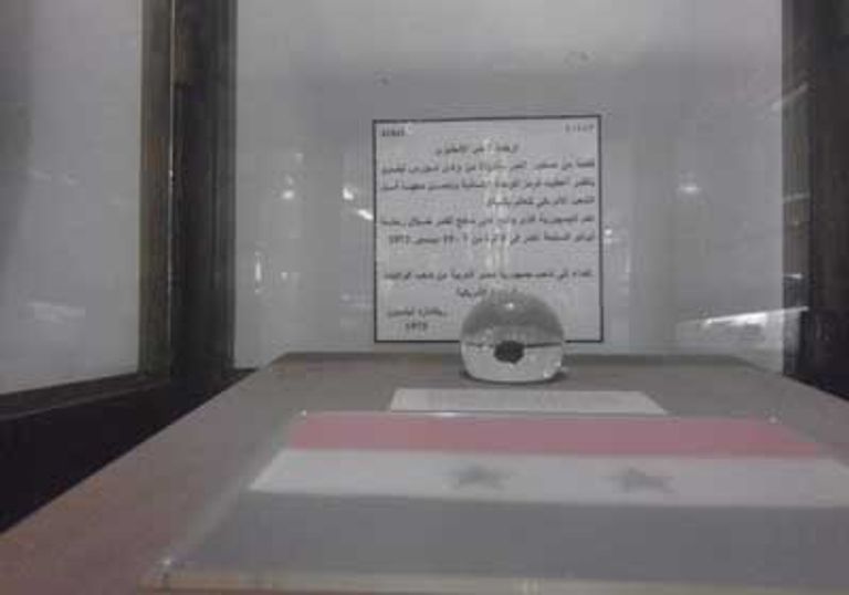 Moon sample at the Egyptian Geological Museum