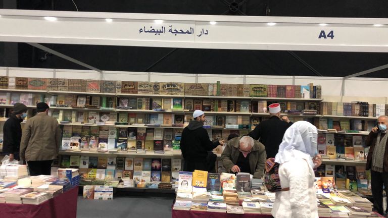 جانب من فعاليات المعرض