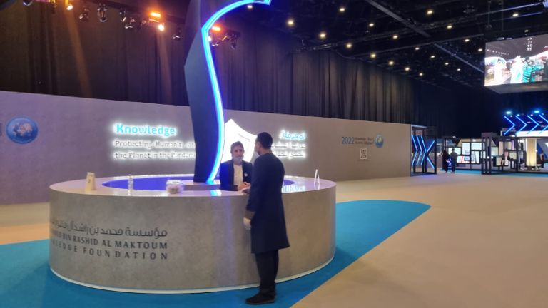 قمة المعرفة في دبي