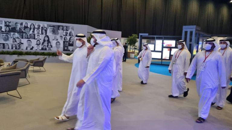 قمة المعرفة 2022