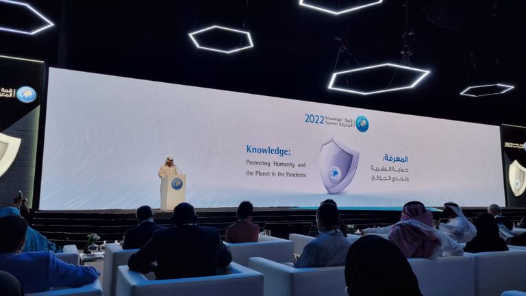 جمال بن حويرب