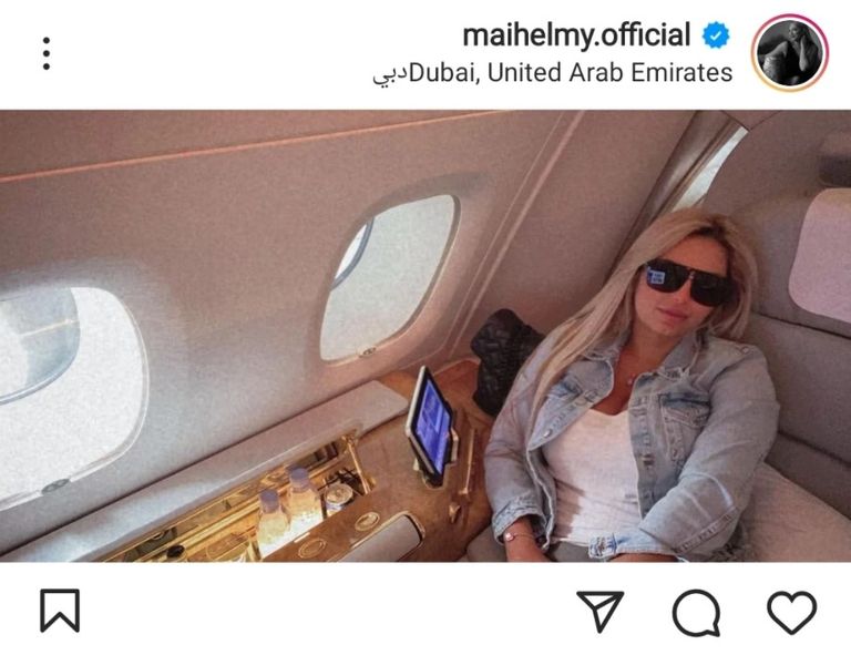 الإعلامية المصرية مي حلمي