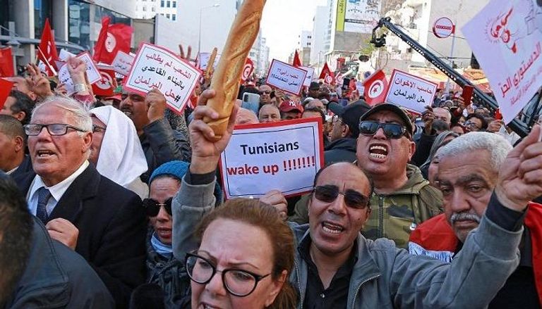 مظاهرة سابقة ضد إخوان تونس