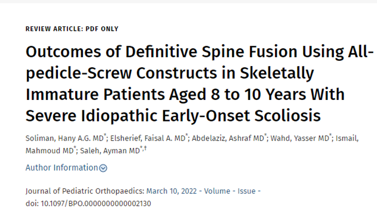 الطبيب هاني عبد الجواد يتوسط حالة "وعد" قبل وبعد الجراحة