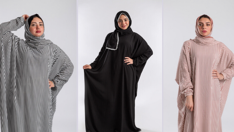 مجموعة العبادة من هديا رمضان 2024 مجموعة من هدايا رمضان