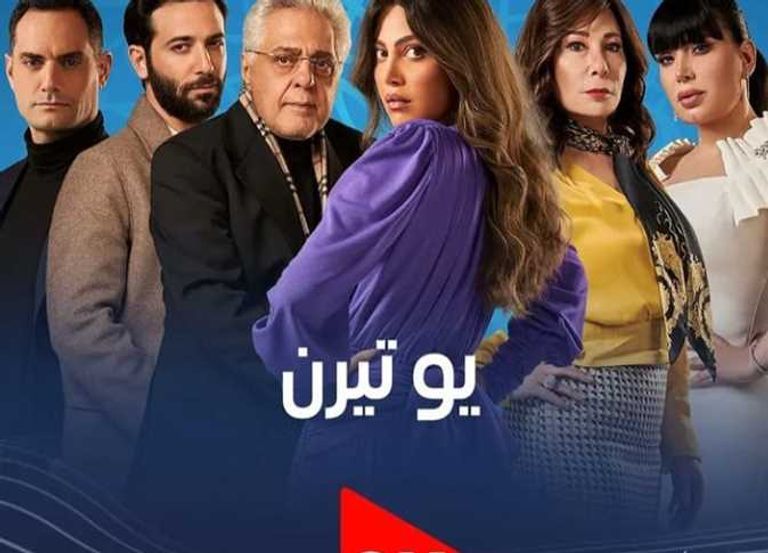 صورة نشرتها عبير صبري بمناسبة عيد ميلادها