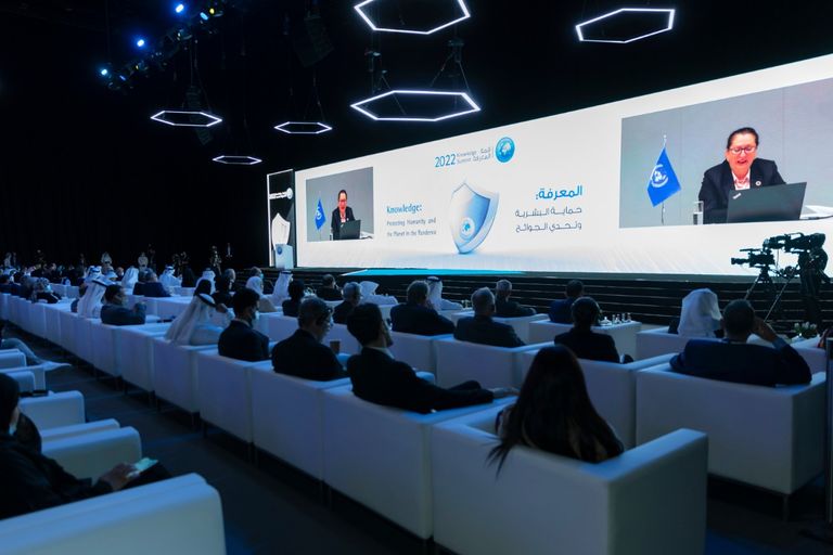 جانب من فعاليات قمة المعرفة