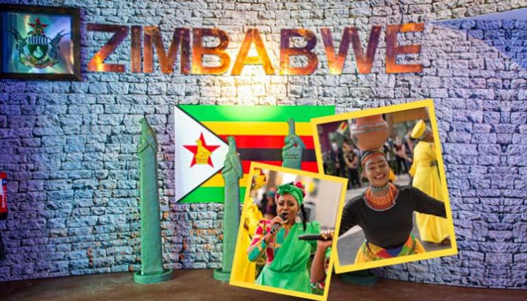 زيمبابوي تحتفل بيومها الوطني في إكسبو 2020 دبي