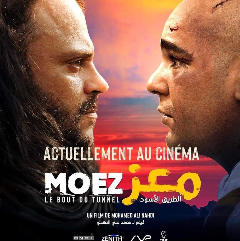 المخرج التونسي محمد علي النهدي