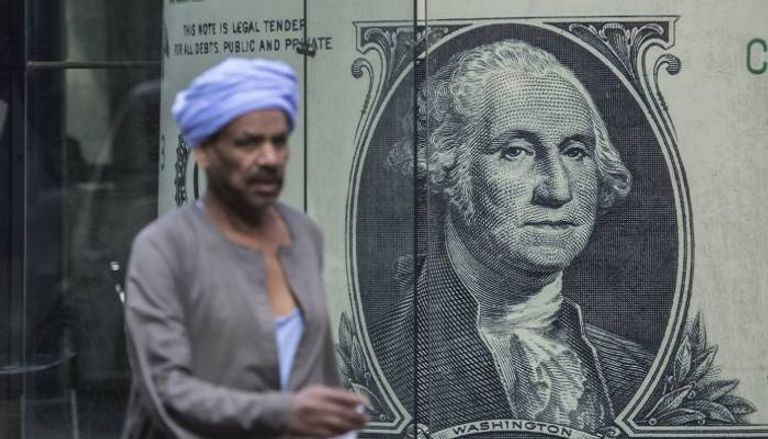 سعر الدولار اليوم في البنوك المصرية سعر الدولار اليوم في البنوك المصرية