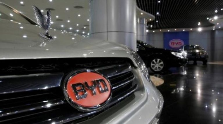 شعار صانعة السيارات الكهربائية "بي واي دي" قفزة في أسعار السلع جراء أزمة سلاسل الإمداد