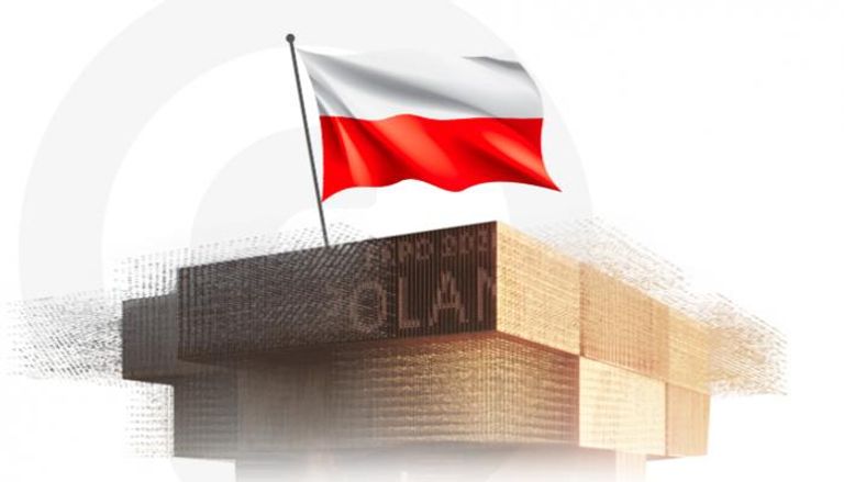 جناح بولندا يستضيف معرض