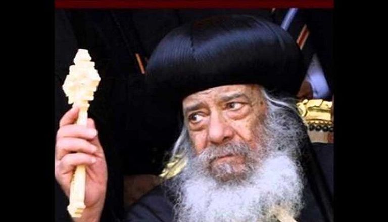 البابا شنودة الثالث - أرشيفية