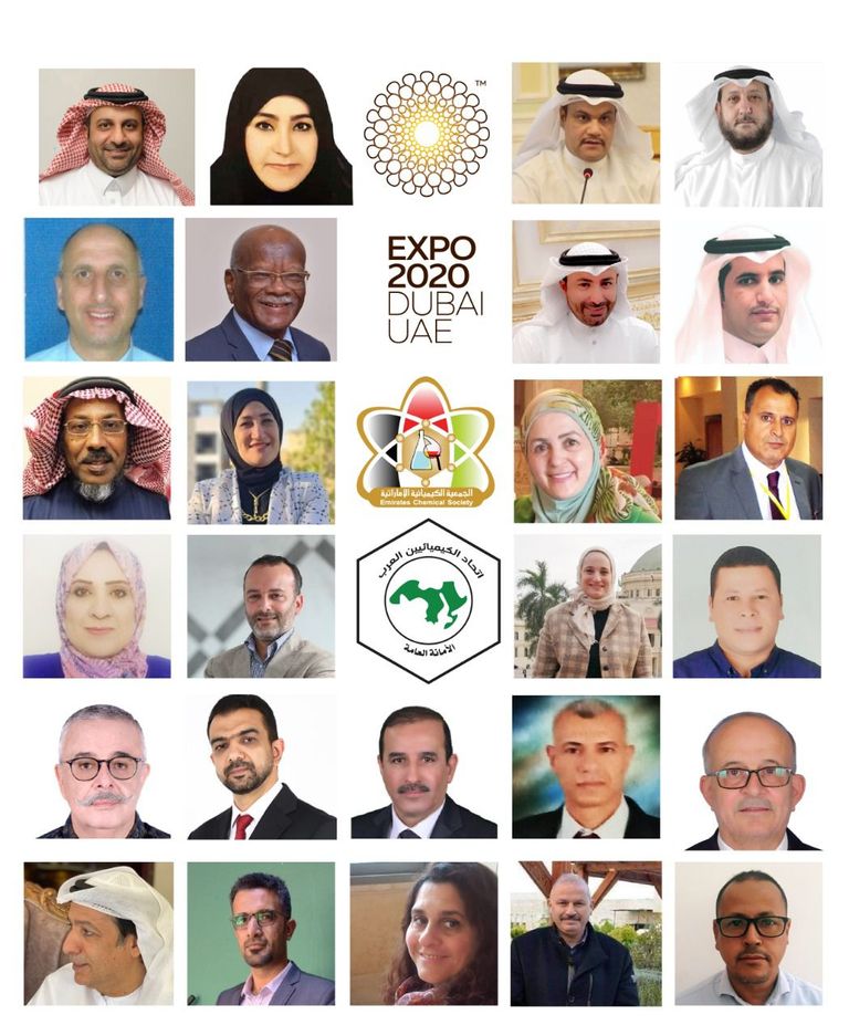 إكسبو دبي.. اتحاد الكيميائيين العرب يتوج الكوادر الإماراتية إكسبو دبي.. اتحاد الكيميائيين العرب يتوج الكوادر الإماراتية