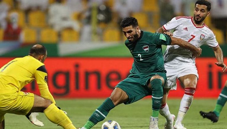 العراق ضد الإمارات في تصفيات كأس العالم 2022