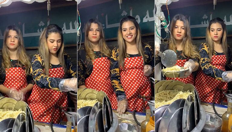 المعلمتان لبنى ولمياء