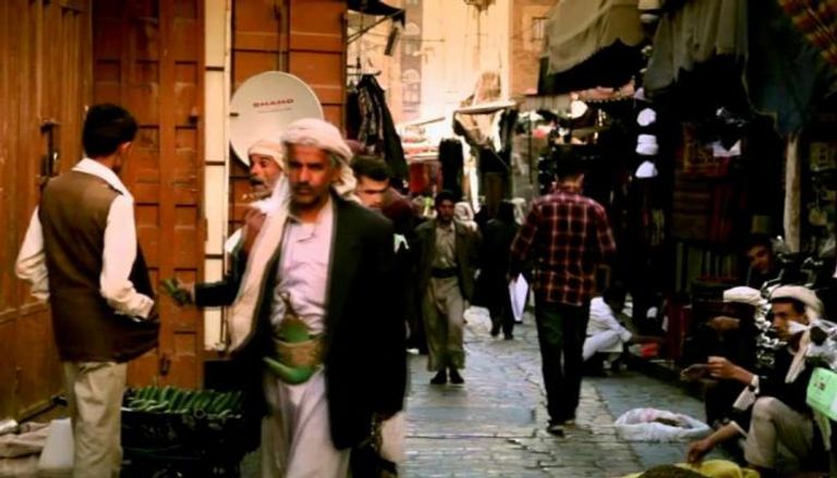 أسواق صنعاء - أرشيفية
