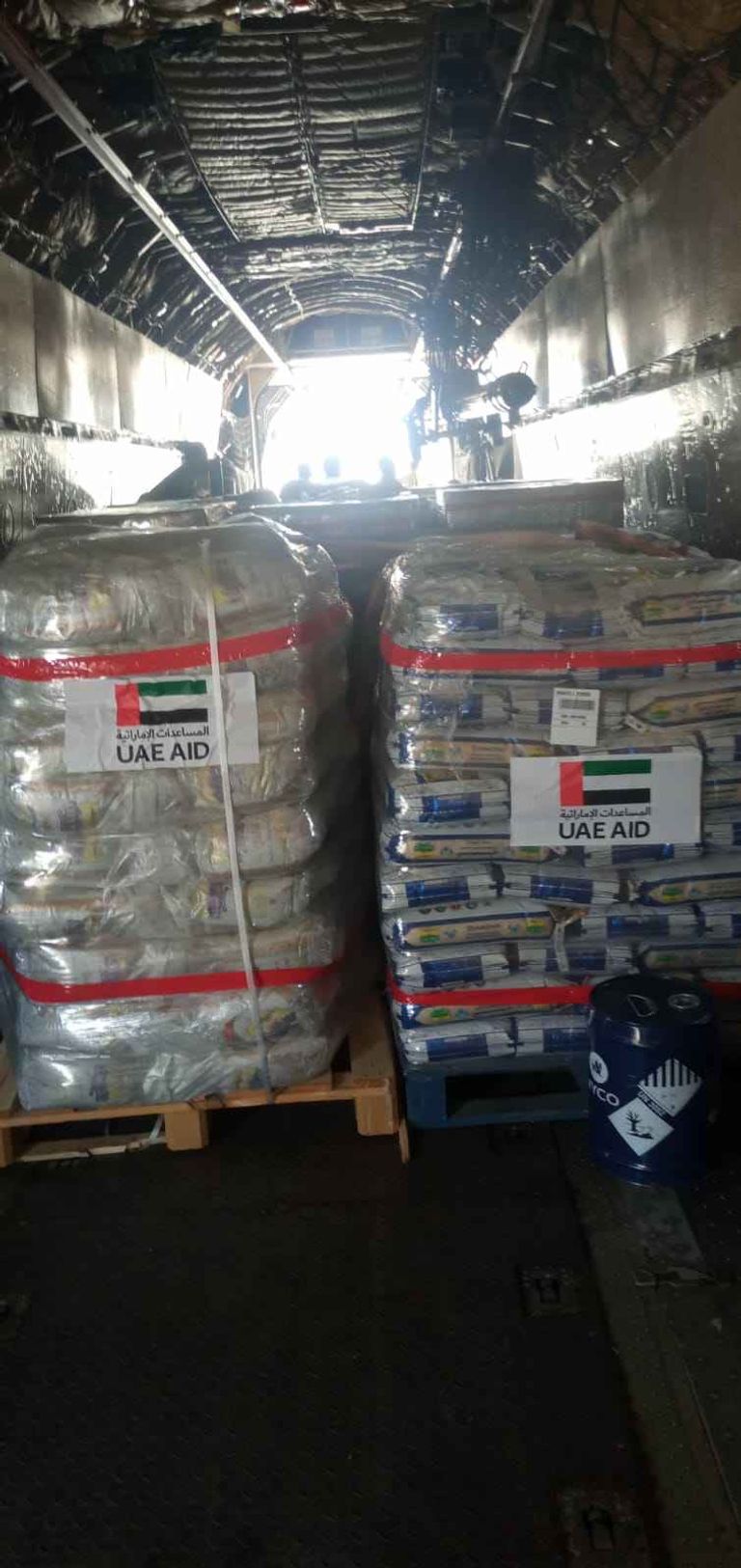 جانب من المساعدات الإماراتية الموجهة إلى إقليم تيجراي