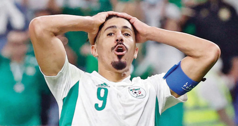 بغداد بونجاح بغداد بونجاح