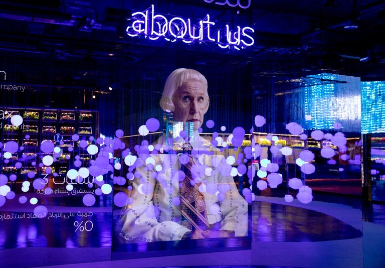 أطفال يشاركون في فعاليات إكسبو 2020 دبي