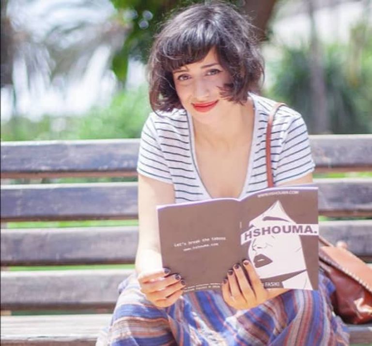  المغربية زينب فاسيكي - أرشيفية