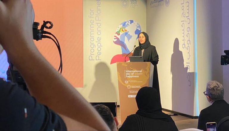حصة بنت عيسى بوحميد وزيرة تنمية المجتمع الإماراتية