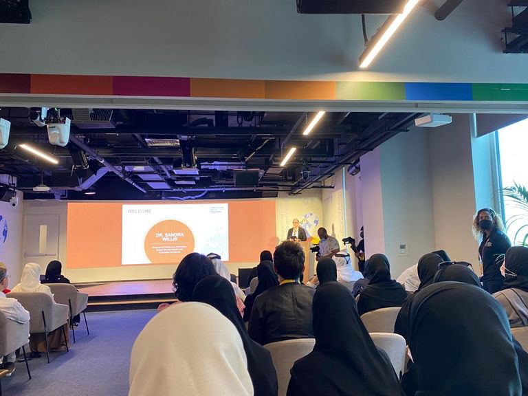 حصة بنت عيسى بوحميد وزيرة تنمية المجتمع الإماراتية