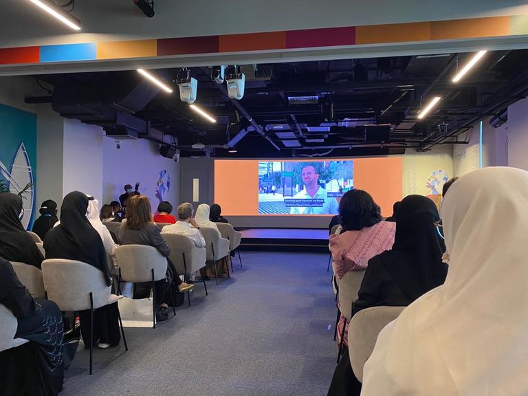 حصة بنت عيسى بوحميد وزيرة تنمية المجتمع الإماراتية