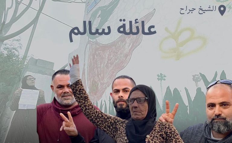 الفلسطينية فاطمة سالم على الأكتاف بحي الشيخ جراح