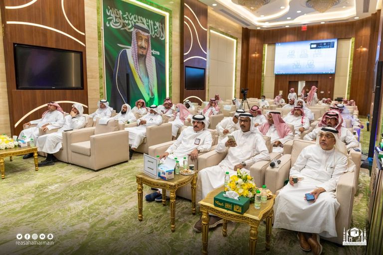 الدكتور عبدالرحمن السديس