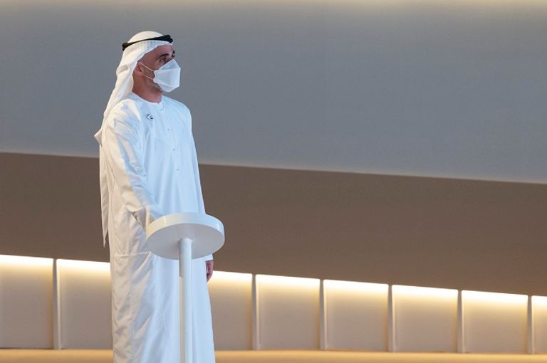 جانب من مراسم إطلاق البرنامج