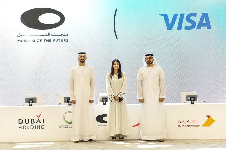 "متحف المستقبل" يوقع شراكات استراتيجية مع مؤسسات وطنية وشركات عالمية