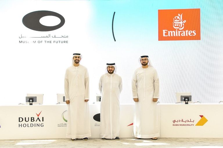 "متحف المستقبل" يوقع شراكات استراتيجية مع مؤسسات وطنية وشركات عالمية