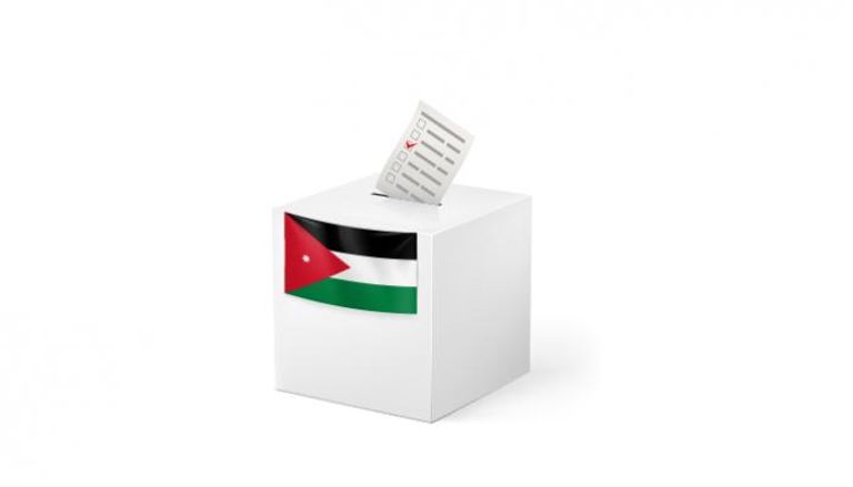 انتخابات الأردن -أرشيفية