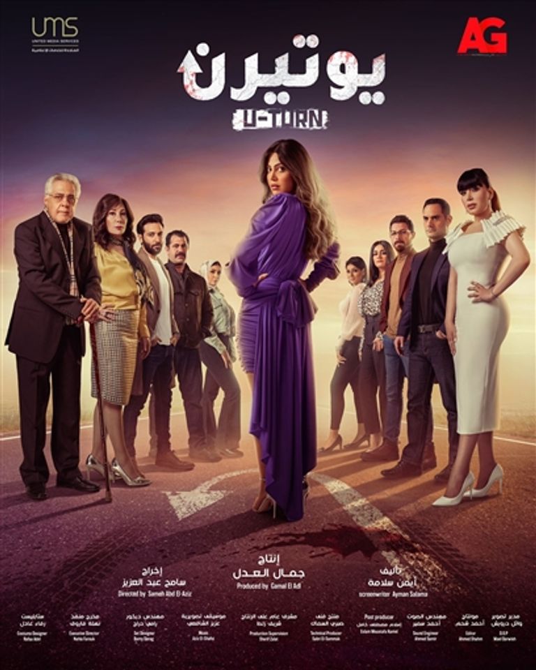 الفنانة  المصرية عبير صبري