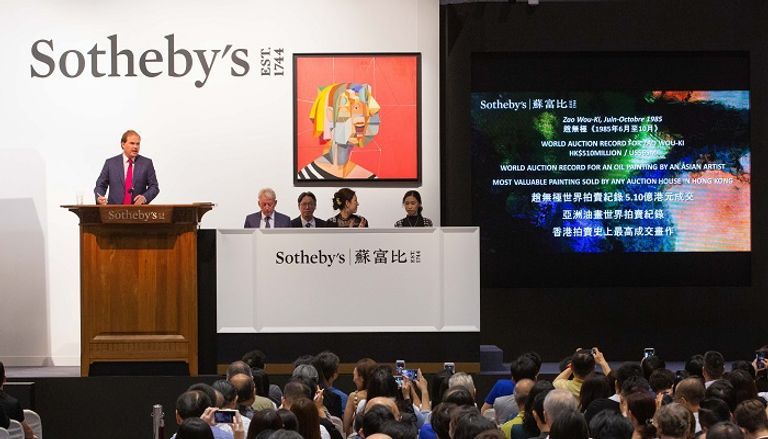 لوحة مارلين مونرو المعروضة للبيع