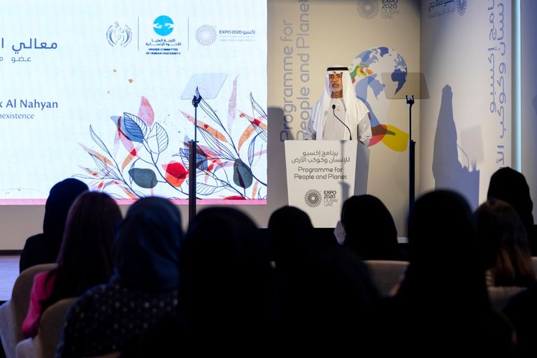 من إحدى الفعاليات النسائية في إكسبو دبي من إحدى الفعاليات النسائية في إكسبو دبي