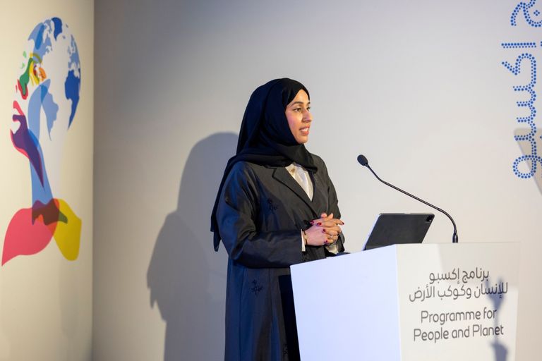 من إحدى الفعاليات النسائية في إكسبو دبي من إحدى الفعاليات النسائية في إكسبو دبي