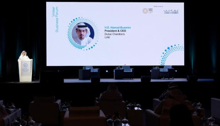 منتدى أعمال المياه في إكسبو 2020 دبي