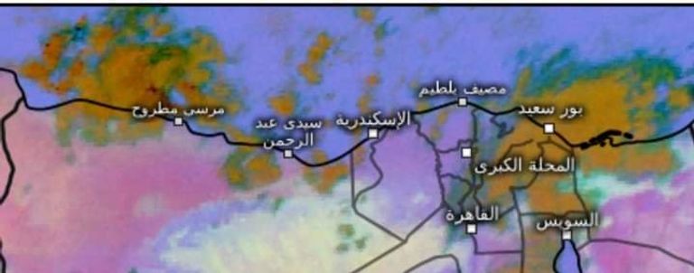 حالة الطقس في مصر- تعبيرية