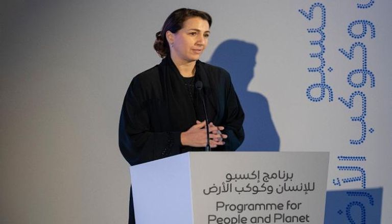 مريم بنت محمد المهيري وزيرة التغير المناخي والبيئة في الإمارات