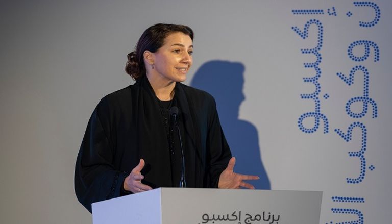 مريم بنت محمد المهيري وزيرة التغير المناخي والبيئة في الإمارات