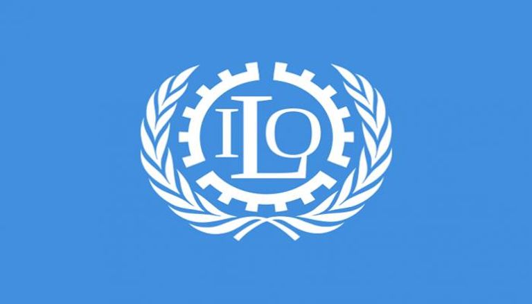 شعار منظمة العمل الدولية