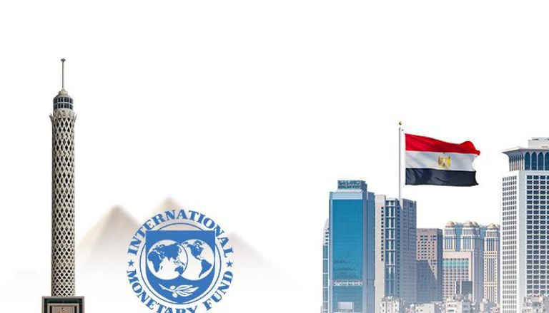 مصر تخوض رحلة صعبة مع صندوق النقد الدولي.. من 