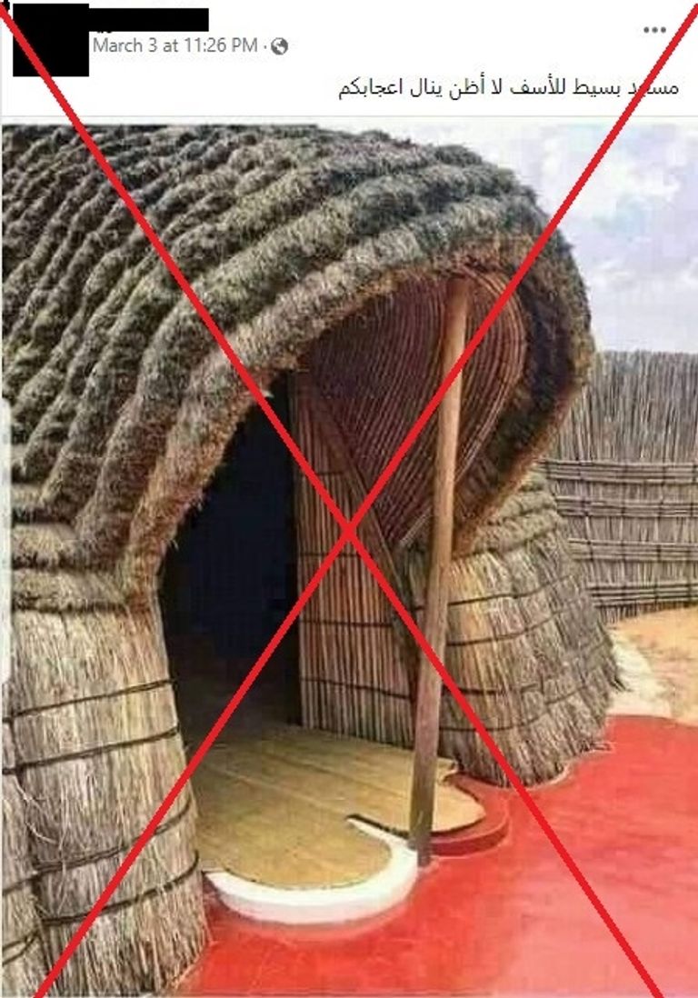 الرئيس الروسي فلاديمير بوتين