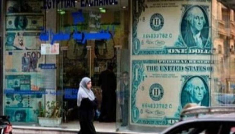 سعر الدولار اليوم في مصر الجمعة 25 مارس 2022