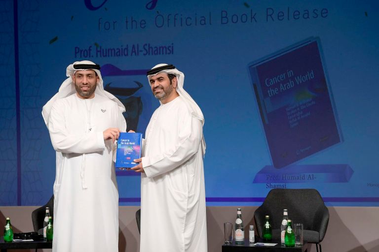 فعاليات إطلاق أول كتاب إماراتي عن السرطان